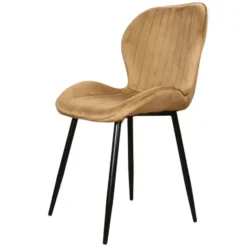 DS4U - Giulia eetkamerstoel velvet goud