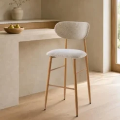 DS4U - Sumi barkruk 75 cm beige - naturel poot