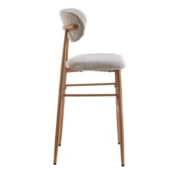 DS4U - Sumi barkruk 75 cm beige - naturel poot