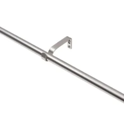 Gordijnroede - Uitschuifbaar - Stang van 125-240 cm - Zilver