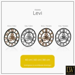 LW Collection Wandklok Levi brons grieks 60cm