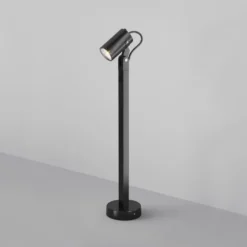 Maytoni Outdoor - Landschapsverlichting Scope - Zwart - Ø5,5