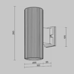 Maytoni Outdoor - Wandlamp Rando - Zwart - Ø9,5