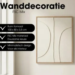 Mica Wanddecoratie Beige 100x80 cm