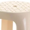 PlasticForte krukje/opstapje - creme - kunststof - 46 cm