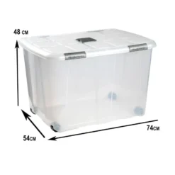 Plasticforte Opslagbak met deksel - 1x - 130L - 74 x 54 x 48 cm