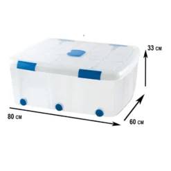 Plasticforte Opslagbak met deksel - 1x - 100L - 80 x 60 x 33 cm
