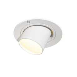 Qazqa inbouwspot installa wit gu10